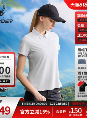 SPYDER蜘蛛春夏女士NATUREGOLF防晒休闲运动短袖POLO衫25CS412W