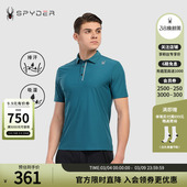SPYDER蜘蛛雪服秋冬男子TRAINING系列排汗针织POLO衫 21CF405M