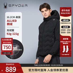 SPYDER蜘蛛秋冬男子TRAINING立体水波纹防钻绒保暖羽绒服21CF225M