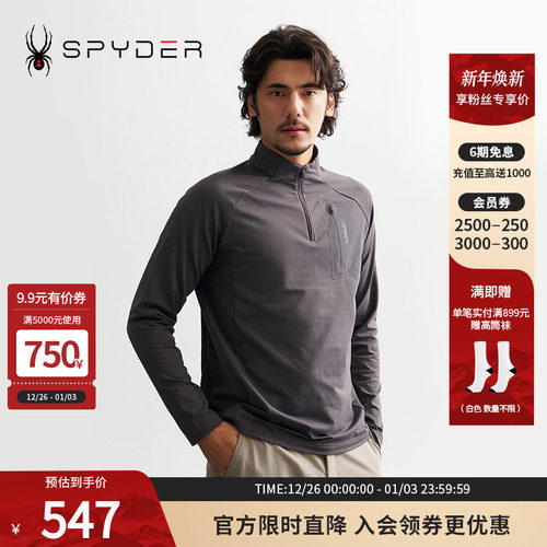 SPYDER秋冬新品男子MOUNTAIN LIFE 舒适保暖休闲长袖T恤24CF431M