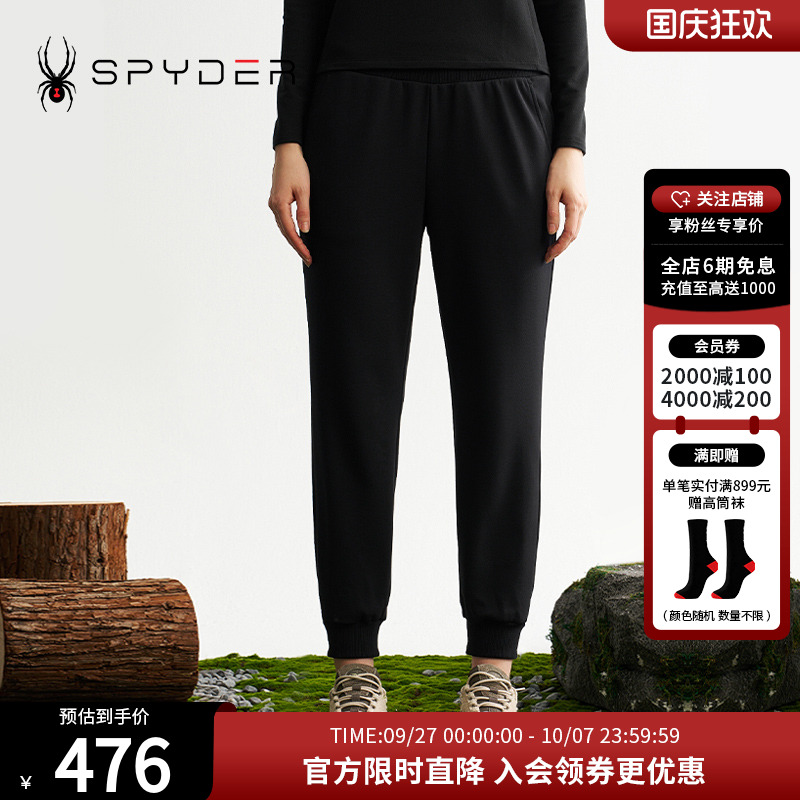保暖银狐绒，柔软舒适，提升穿着体验