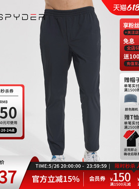 SPYDER蜘蛛秋冬男子TRAINING日常舒适户外运动休闲长裤23CF509M