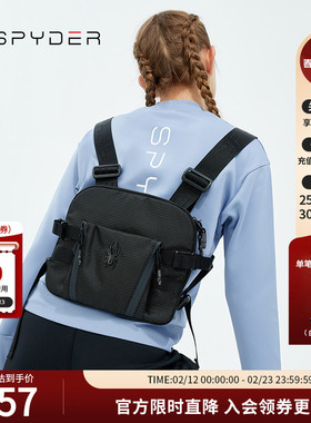 SPYDER蜘蛛秋冬男女同款SKI LIFE柔软透气时尚背包21CF963U