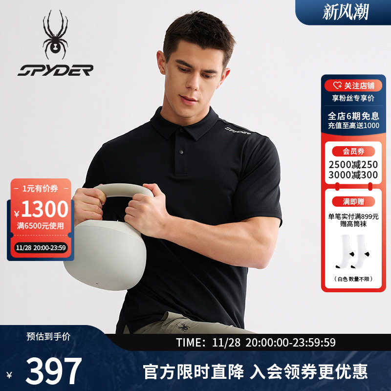 SPYDER蜘蛛男子户外运动休闲短袖POLOT恤衫25MS039M