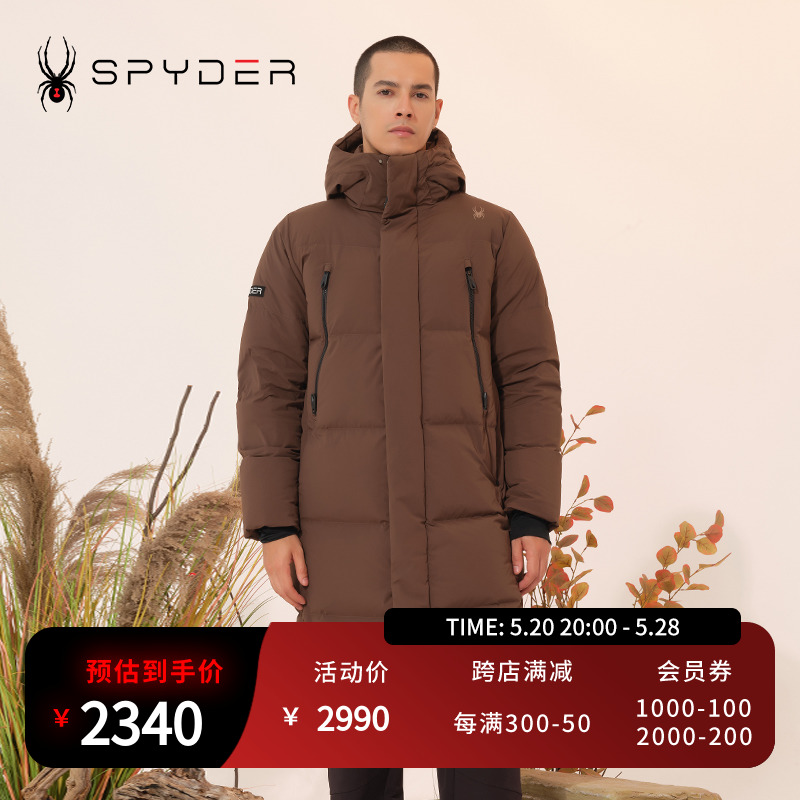 SPYDER新品男子SKI LIFE秋冬羽绒服户外保暖外套23CF207U 户外/登山/野营/旅行用品 羽绒衣 原图主图