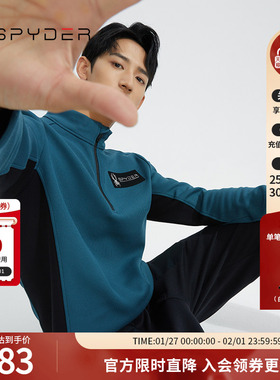 SPYDER蜘蛛秋冬男子SKILIFE华夫格运动内搭半拉链长袖T恤22CF413M