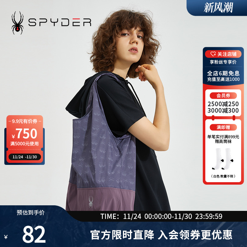 SPYDER新品女子356STYLE手提包