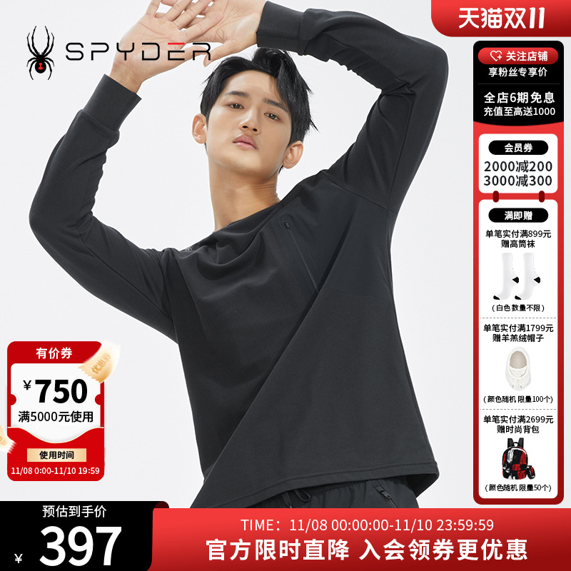 SPYDER长袖男子新品T恤