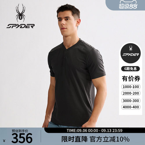 蜘蛛春夏男凉感运动休闲短袖POLO