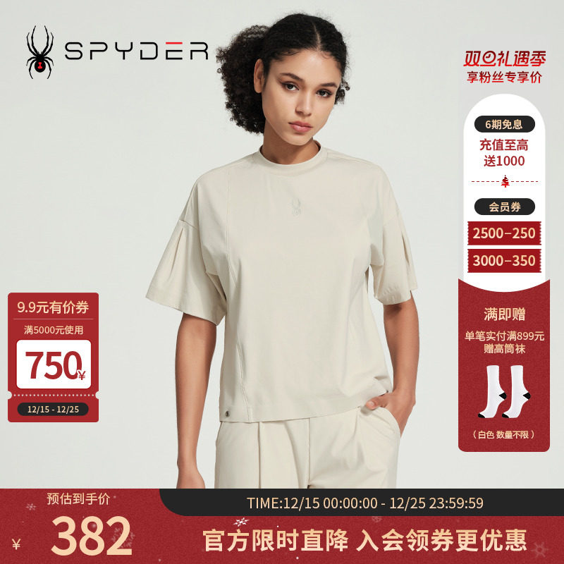 休闲短袖T恤基础纯色运动上衣女