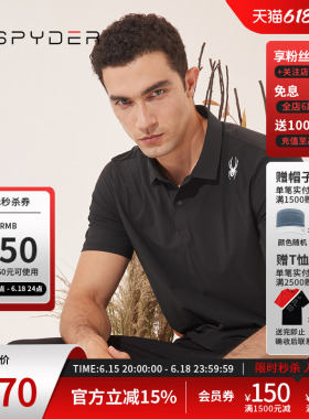 SPYDER蜘蛛春夏男士TRAINING舒适时尚经典商务POLO衫23CS441M