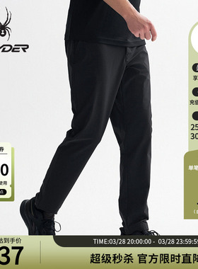 SPYDER蜘蛛春夏男子TRAINING舒适运动休闲长裤25MR511M