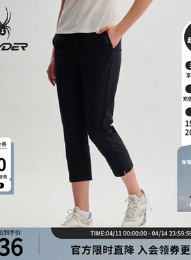 SPYDER蜘蛛春夏女子TRAINING凉感舒适运动休闲长裤25CS578W