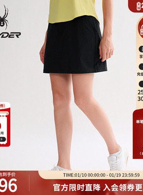 SPYDER蜘蛛春夏女子TRAINING凉感高尔夫面料休闲半身裙25MS576W