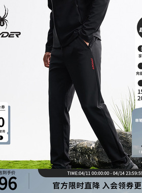 SPYDER蜘蛛秋冬男子复合经编布斜插袋微弹针织薄休闲长裤25MF529M