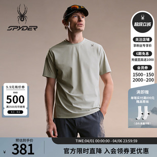 圆领T恤02TO26116KM SPYDER蜘蛛春夏男锦氨双经平凉感舒适透气短袖