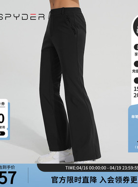SPYDER新品女子SKI LIFE裤子休闲长裤微喇叭裤23CF524W