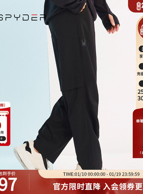 SPYDER蜘蛛春夏男子356 STYLE阳离子水溶纱干爽透气长裤23CS505M