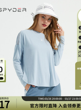SPYDER蜘蛛女子圆领套头拼接TRAINING T恤23CS410W