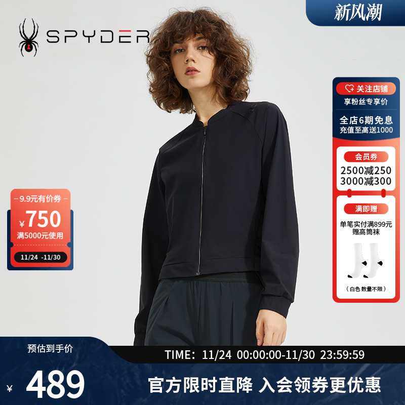 蜘蛛夹克Spyder356STYLE时尚