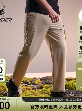 SPYDER蜘蛛春夏男吸湿速干梭织格纹面料户外休闲长裤02PE26101WM