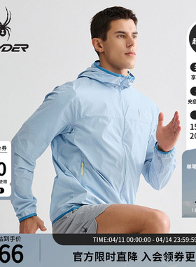 SPYDER蜘蛛春夏男子TRAINING凉感纱四面弹运动连帽夹克25CS115M