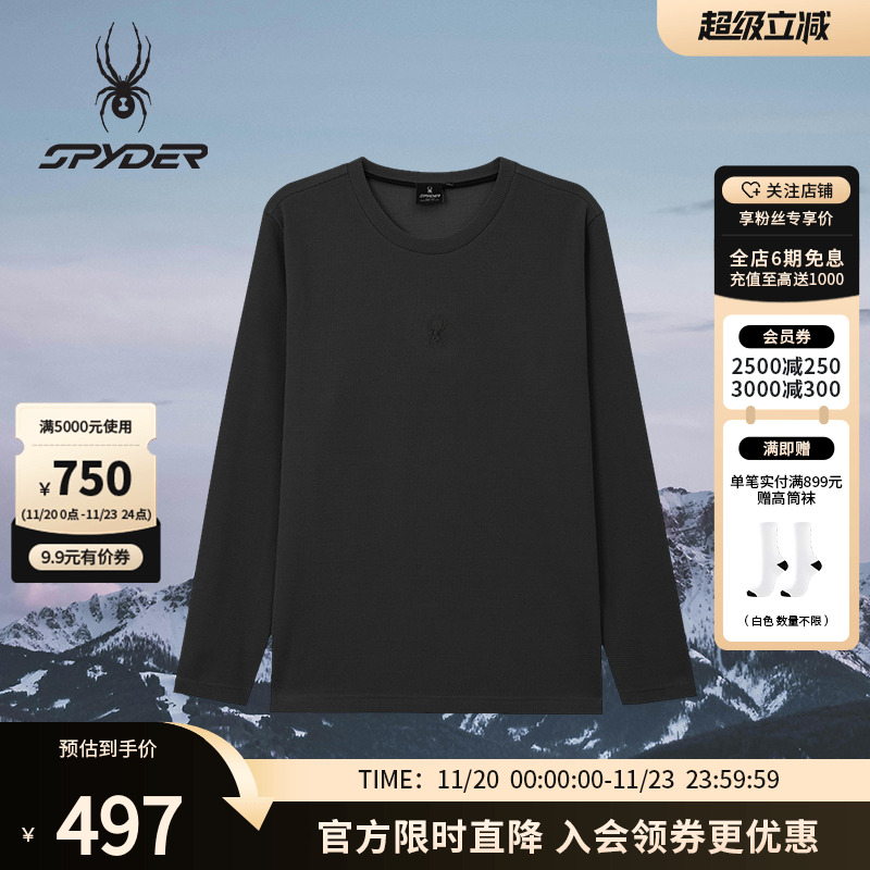 SPYDER蜘蛛秋季男子休闲运动长袖T恤25MF403M