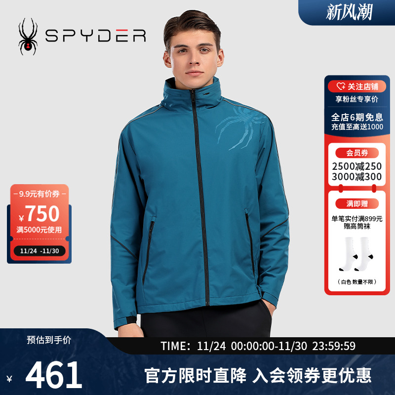 Spyder梭织夹克蜘蛛雪服系列