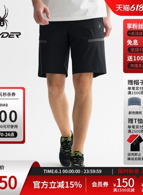 SPYDER蜘蛛春夏男TRAINING亲肤舒适透气户外休闲运动短裤25ES537M