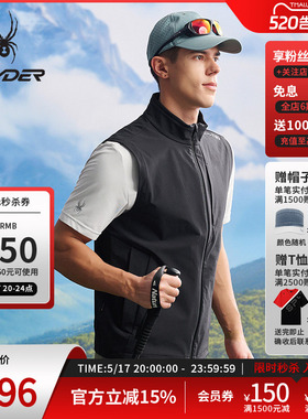 SPYDER蜘蛛春夏男子HIKING户外休闲马甲背心25CS167M