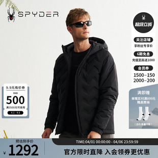 SPYDER蜘蛛秋冬男MOUNTAIN 连帽羽绒服24MR225M LIFE保暖舒适短款