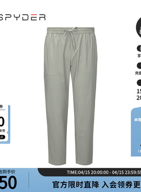 SPYDER蜘蛛春夏男子TRAINING舒适运动宽松休闲直筒长裤24XS501M