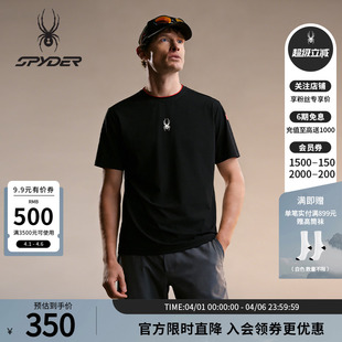 SPYDER蜘蛛春夏男经编布面料凉感经典 圆领T恤02TE26101KM 运动短袖