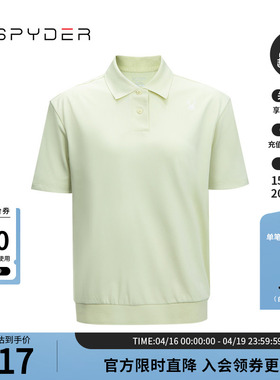 SPYDER蜘蛛春夏女子TRAINING透气休闲运动短袖POLO衫T恤24CS442W
