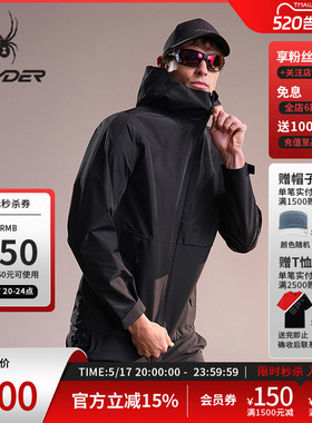 SPYDER蜘蛛秋冬男子SKI LIFE防风防水耐磨冲锋衣连帽外套23EF133M