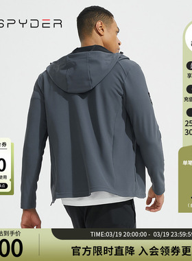 SPYDER蜘蛛春夏男子TRAINING保暖弹力素色运动连帽夹克23ES101M