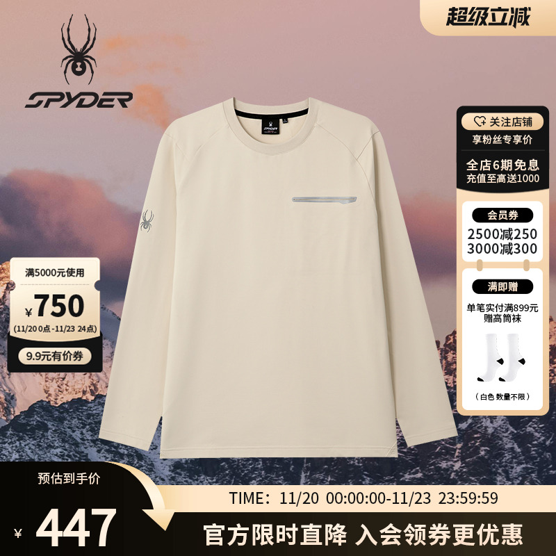 SPYDER蜘蛛秋冬男子休闲运动长袖T恤25MF405M