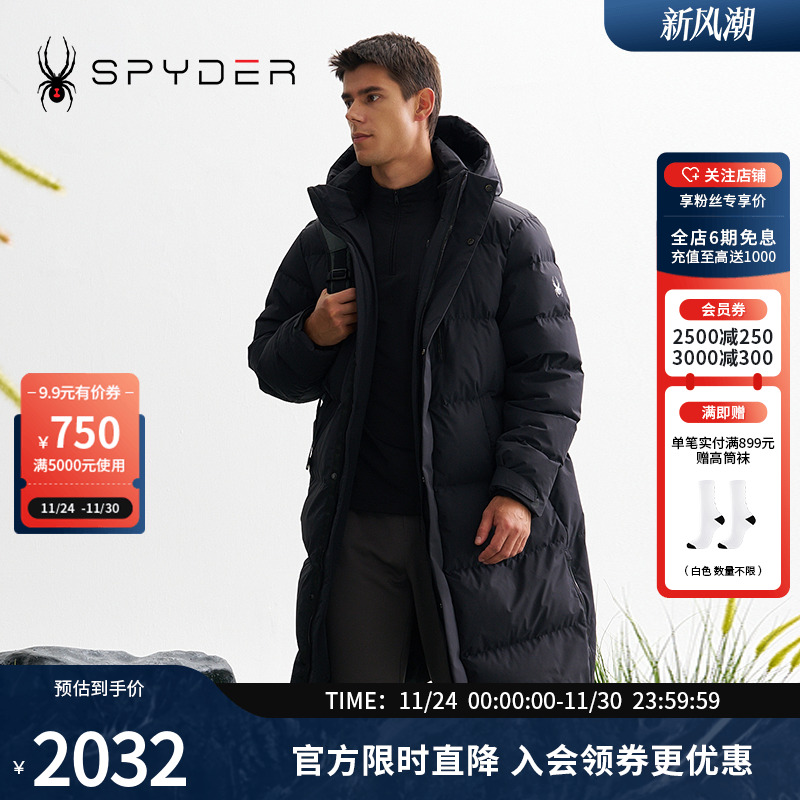 SPYDER秋冬新品男MOUNTAIN LIFE 舒适保暖户外休闲羽绒服24CF215M