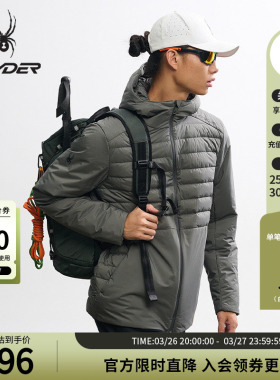 SPYDER蜘蛛秋冬男子防钻绒短款运动休闲连帽轻薄羽绒服25MF227M