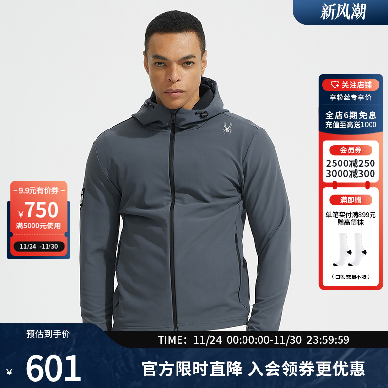 SPYDER夹克外套秋冬连帽