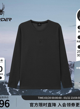 SPYDER蜘蛛秋冬男子华夫格面料透气休闲运动长袖圆领T恤25MF403M