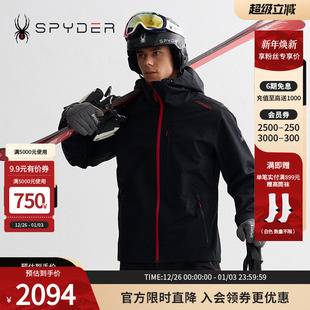 24CF165U PRO保暖防风滑雪衣滑雪服装 SPYDER蜘蛛秋冬男女同款 SKI