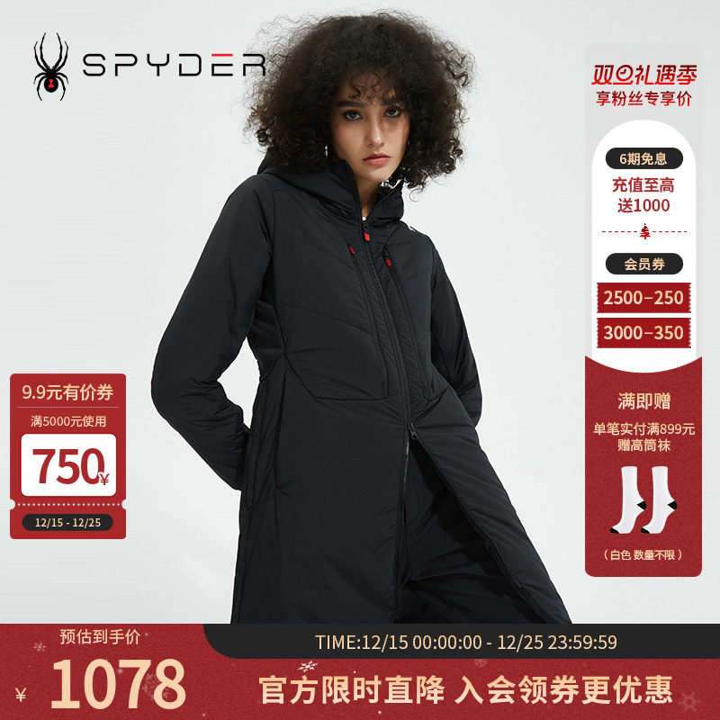 SPYDER新品女子中长款棉服