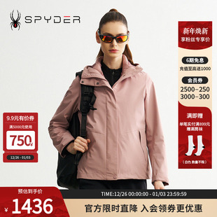 户外保暖羽绒三合一夹克24MF214W LIFE SPYDER秋冬新品 女MOUNTAIN