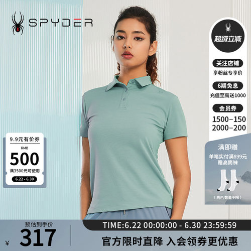 蜘蛛春夏女士翻领简约开叉POLO衫