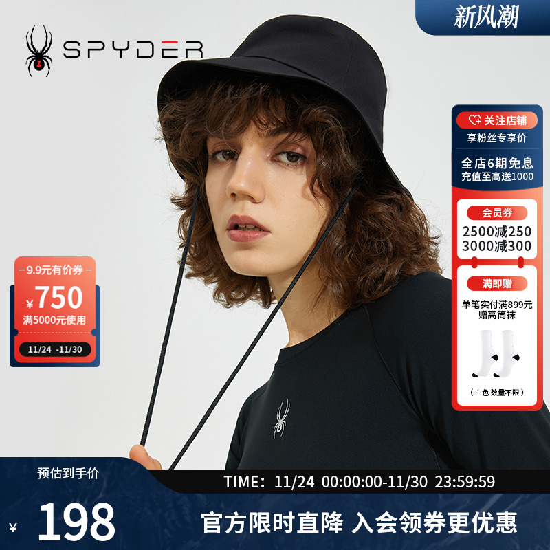 SPYDER蜘蛛中性遮阳防晒