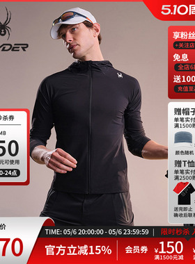 SPYDER蜘蛛秋冬男子URBAN LIFE简约透气时尚舒适连帽夹克23ER107M