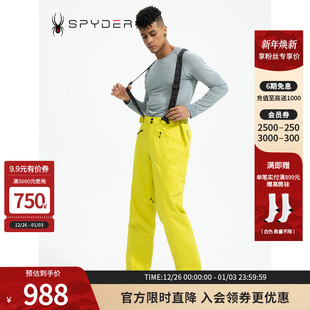防水防风goretex滑雪裤 男子SKI时尚 21UF505M 蜘蛛雪服雪季 SPYDER