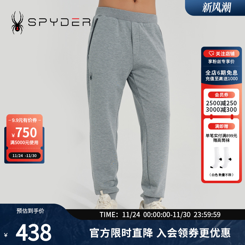 SPYDER运动休闲裤防风保暖