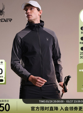 SPYDER蜘蛛春夏男子TRAINING户外休闲运动连帽夹克外套25ES121M